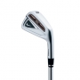 Nike CCI Forged Individual Irons