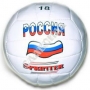 Мяч волейбольный Sprinter FLAG кожа/зам. 05012 SL