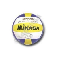 Мяч волейбольный Mikasa MVP200 PU, клееный 05053 SL